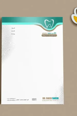 سربرگ لایه باز دندان پزشکی 04