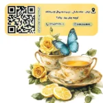 کارت ویزیت لایه باز دمنوش