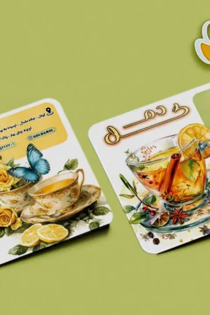 کارت ویزیت لایه باز دمنوش