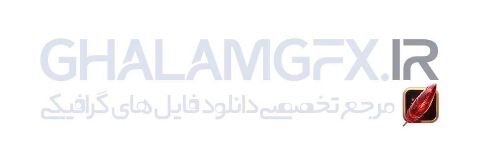 قلم جی اف ایکس